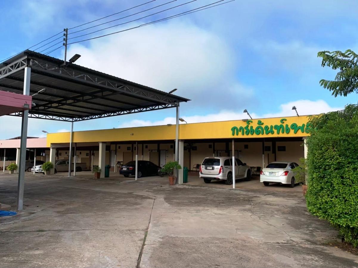 Garden Place Phetchabun Buitenkant foto